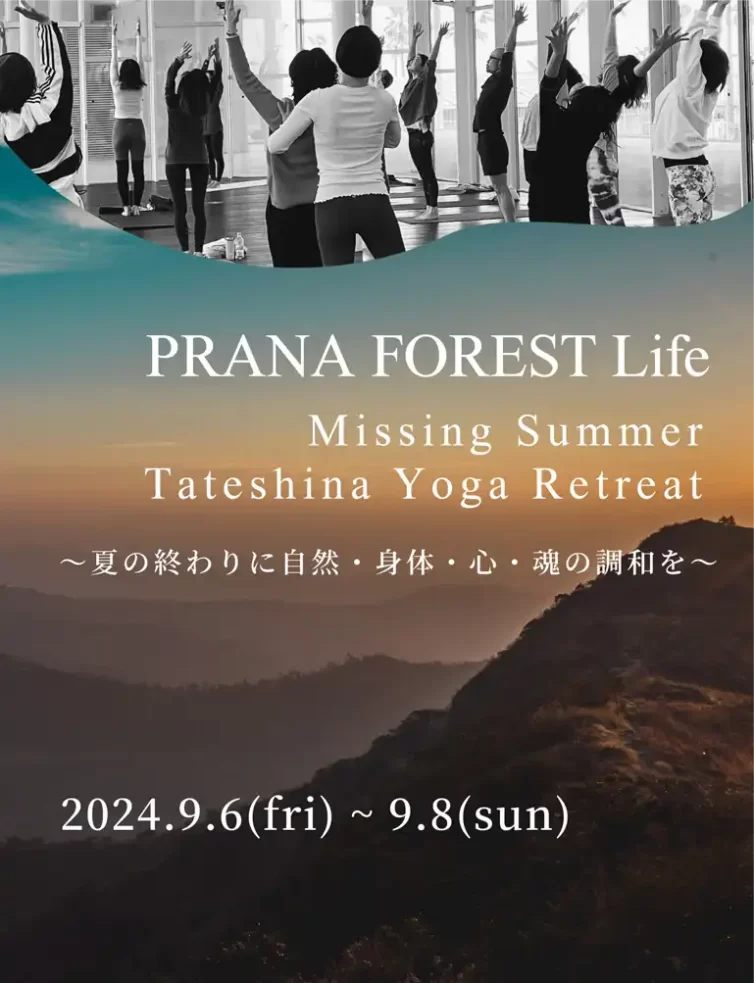 Yoga Retreat 2