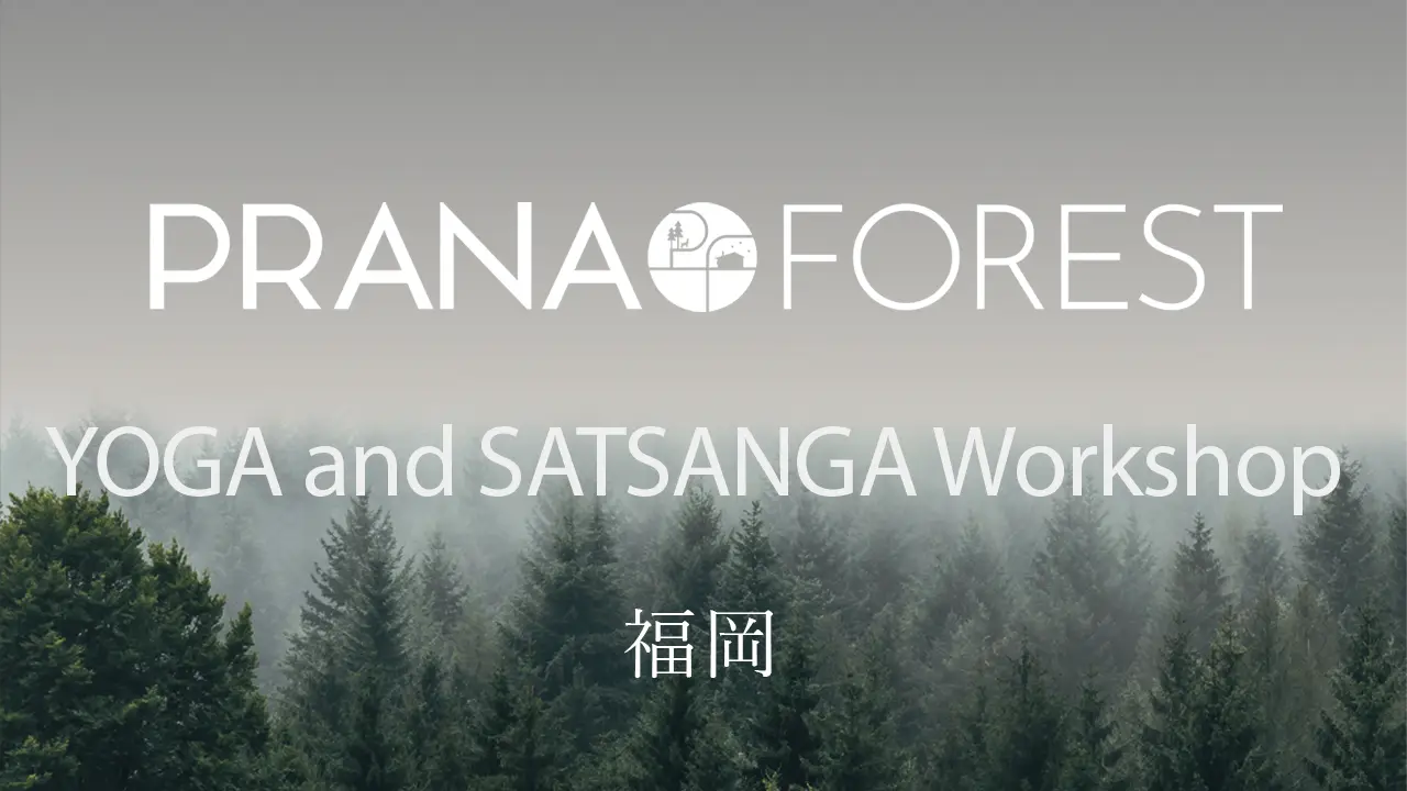 Workshop Fukuoka Header H